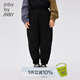 jnby by JNBY江南布衣童裝冬羽絨褲保暖長(zhǎng)褲直筒運(yùn)動(dòng)男女童兒童1NAE13010 001本黑 120 cm