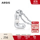 Arsis簡(jiǎn)約字母吊墜項鏈女S925銀鎖骨鏈送女友生日禮物 字母L
