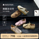 natursun奚夢(mèng)瑤高圓圓章若楠文淇同款德訓鞋女鞋厚底休閑袋鼠鞋情侶鞋單鞋 粉色（建議拍小一碼） 37 (235mm)
