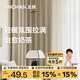 金蟬定制全遮光窗簾布 紹興柯橋雪尼爾客廳臥室飄窗電動(dòng)軌道一體家用 性?xún)r(jià)比丶高遮光丶雪尼爾—云夢(mèng) 收藏加購后 拍單免費寄樣品測量 米