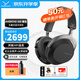 拜雅（beyerdynamic）AVENTHO 300 阿凡途 300 頭戴式藍牙無(wú)線(xiàn)降噪耳機佩戴舒適主動(dòng)降噪通透模式阿凡圖300 AVENTHO 300[黑色]
