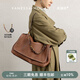 VANESSA HOGAN【高端線(xiàn)】VH女包知行公文包頭層植鞣牛皮單肩包大容量手提斜挎包 大號-可可紅棕 (附贈精美禮盒)