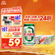 燕京啤酒 10度鮮啤 330ml*24聽 中秋節(jié)送禮 整箱裝