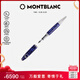 萬寶龍MONTBLANC 繆斯系列墨水筆14K金尖鍍鉑金鋼筆M尖 125501 七夕禮物