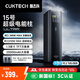 CUKTECH酷態(tài)科【3C認(rèn)證】15號(hào)ultra充電寶大容量20000mAh可上飛機(jī)高鐵多口210W大功率快充適用蘋果小米 鈦黑-2萬毫安165W自充 含6A線 多口210WMAX疾速快充PD3.1
