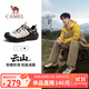 駱駝（CAMEL）王俊凱同款云山2代戶(hù)外登山休閑徒步鞋男 G15AX48081 米白/黑 42
