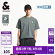 杰克·瓊斯（JACK&JONES） 夏季時(shí)尚舒適潮胸前熊貓圖案寬松版型短袖T恤上衣男裝225201092
