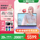 華碩a豆14 Air【全新正品】2.8K OLED 120Hz高性能AI超輕薄大學(xué)生手提游戲辦公女生筆記本電腦 銳龍9 8945H 2.8K高刷 紫蝶夢(mèng)境 32G 1TB高速固態(tài)硬盤(pán)
