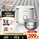 九陽(yáng)【全域蜂窩0涂層】電飯煲316Ti有鈦不銹鋼不粘電飯鍋低糖IH多功能2L升小容量1-2人【政府補貼】 【8A級健康好米飯】20N1F- 2L