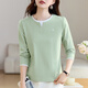qwqh輕奢設計師品牌 假兩件t恤女士長(cháng)袖打底衫2025秋冬新款可外穿內搭 清水綠 XL 建議116-125斤