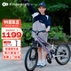KinderKraftKK兒童自行車超輕4-6歲學(xué)生單車青少年男女山地車20寸漸變紫變速