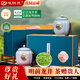 峻恒苑龍井茶浙江明前綠茶新茶春節年貨節送禮送父母長(cháng)輩高檔茶葉禮盒裝 【山水意】雙陶瓷罐高檔禮盒250g