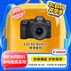 佳能（Canon）EOS R6 Mark II R6二代 新標(biāo)準(zhǔn)全畫幅微單相機(jī)R62 24-105 STM標(biāo)準(zhǔn)鏡頭套裝