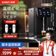BORAVIT【國家補(bǔ)15%】勃朗 家用凈水器凈飲一體機(jī) RO反滲透 即熱飲水機(jī) 臺式直飲機(jī)過濾機(jī) 免安裝富鍶礦化 M11-兩年套裝