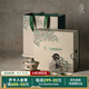 萬(wàn)仟堂（Edenus）茶具套裝 敦煌聯(lián)名系列蓋碗 陶瓷高檔茶具成套送禮盒裝 飛天茗香A 灰白釉