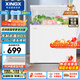 星星（XINGX）200升小型冰柜家用 冷藏冷凍轉(zhuǎn)換冷柜 大容量減霜凈味 節(jié)能頂開冰箱 BD/BC-200QJ國家補(bǔ)貼