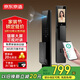 京東京造智能門(mén)鎖M30 max 人臉識別貓眼可視全自動(dòng)指紋密碼電子鎖防盜門(mén)鎖