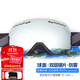 VOLOCOVER雙層防霧專(zhuān)業(yè)無(wú)框滑雪鏡大球面登山眼鏡亞洲版男女兒童護目鏡增光 黑框銀片 鏡面(成人款)