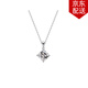 timebetter方形銀項鏈女小眾設計感簡(jiǎn)約菱形白色鎖骨鏈吊墜生日禮物高級輕奢白色方形銀項鏈/主石單邊長(cháng)約8mm