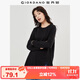 佐丹奴長(zhǎng)袖T恤女簡(jiǎn)約純色純棉側(cè)開叉寬松圓領(lǐng)上衣女05324800