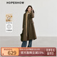 紅袖老錢(qián)風(fēng)毛呢大衣冬季2024新款女裝人字紋西裝領(lǐng)別致復古美式長(cháng)外套 松林綠392 M