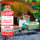 英得爾車(chē)載冰箱15L 低噪音(<35dB)車(chē)家兩用 12V 24V 220V-S15 車(chē)家兩用 S15綠+家用適配器 15升