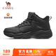 駱駝（CAMEL）加絨男鞋高幫休閑父親秋冬保暖棉鞋 K14C36L3635 黑色 40