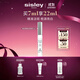 希思黎（Sisley）煥白精準淡斑筆7ml美白祛斑提亮護膚品套裝禮物【效期至27年6月】