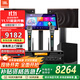 JBL MK10 家庭ktv音響套裝 卡拉OK點(diǎn)歌機一體機 家庭影院組合家用K歌專(zhuān)業(yè)音箱唱歌設備含低音炮全套