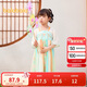 巴拉巴拉童裝女童連衣裙夏2024兒童裙子國風(fēng)漢服襦裙精致刺繡208224111070