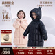 高梵黑金兒童鵝絨服5.0長款加厚男女小童精靈帽寶寶保暖羽絨服外套 YT黑色 120 【充絨量 133g】