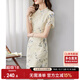 尚都比拉新中式立領(lǐng)盤(pán)扣旗袍改良版花瓣袖雪紡碎花連衣裙夏季 杏底花色 M 