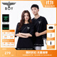 BOY LONDON【夜光logo】春夏情侶款字母夜光印花潮牌休閑短袖T恤N01908 黑色 L （碼數偏大，建議選小1碼）