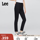 Lee25早秋新品舒適經(jīng)典五袋款高腰黑色女牛仔褲 黑色  28 