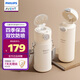 新安怡（AVENT）飛利浦新安怡兒童保溫杯大容量吸管水杯嬰幼兒園學(xué)生上學(xué)專用水壺