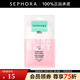 絲芙蘭（SEPHORA）致柔親膚洗臉巾 10片便攜裝