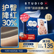 好奇（Huggies）藍標屁屁面膜拉拉褲XL34(12-17kg)尿不濕【護臀降紅30%】