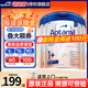 愛(ài)他美（Aptamil）德國愛(ài)他美白金版德愛(ài)HMO嬰幼兒原裝進(jìn)口奶粉【咨詢(xún)享底價(jià)】 【咨詢(xún)大額券+返葒包】1+段3罐 27.3