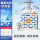 碧芭寶貝【品牌直供安心品質(zhì)】盛夏光年1代紙尿褲輕薄透氣嬰兒尿不濕 紙尿褲【XXL碼30片裝】15kg+用