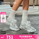 DAPHNE LAB李嘉元劉燁同款 泡泡糖老爹鞋2代 厚底增高運動(dòng)休閑女鞋 銀灰色【蕾絲設計款】 37