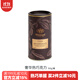 唯廷德（Whittard）奢華熱巧克力沖飲粉罐裝 朱古力可可粉飲料英國進(jìn)口 奢華熱巧350g-效期至26年6月