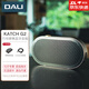 達尼（DALI） KATCH 巧悅無(wú)線(xiàn)藍牙音箱 G2家用hifi高保真便攜手機桌面音響 G2玄鐵黑