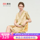 美標送禮真絲性感短袖真絲睡裙女春夏6A級100%桑蠶絲綢涼感睡衣家居服 沙灘色 M (160/84A)