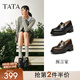 他她（TATA）沈月同款預(yù)言家厚底樂福鞋女真皮JK單鞋小皮鞋新 黑色 38