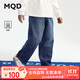 馬騎頓（MQD）秋季男大童休閑百搭牛仔褲 中牛仔藍 160