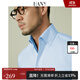 漢尼（HANY）意式一片領(lǐng)法式襯衫男長(cháng)袖商務(wù)天藍色高端免燙袖扣男士西裝襯衣秋 特爾斯淺藍【一片領(lǐng) 標準版】 39