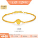 金至尊（3DG Jewellery）黃金手鏈女磨砂圓珠足金999金手鏈送女友老婆生日禮物計價(jià) 金重4.43克（配珠寶禮盒）