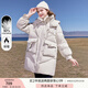 香影（xiangying）小個子羽絨服女中長款2024冬季新款時尚白鴨絨米白色連帽外套 米色 L