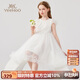 英氏（YEEHOO）女童連衣裙兒童裙子中大童裝公主裙網(wǎng)紗宴會(huì )晚禮服夏 白色 130