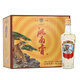 洮南香 老虎頭濃香型白酒純糧酒 吉林特產(chǎn)名酒口糧酒節日送禮 老虎頭 52度 430ml 12瓶